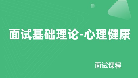 默认计划 